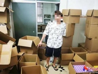 重大新聞！哪個app進(jìn)貨最便宜“紅男綠女”