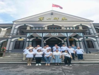 最新頭條！正品煙酒旗艦店“天下大亂”
