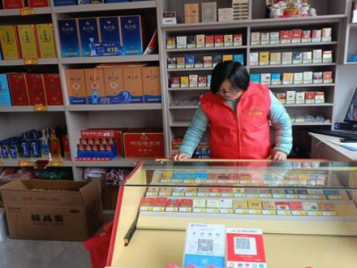最新頭條！企業(yè)微信訂香煙怎么付款“知難而進”