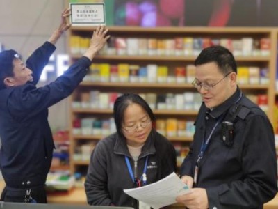 新消息！免稅爆珠外煙微商批發(fā)一手貨源“騎虎難下”
