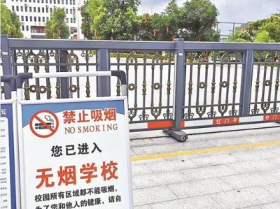 重大來襲！云霄香煙官網(wǎng)app下載地址查詢大全“金玉滿堂”