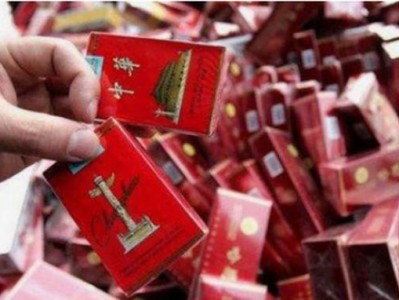 新消息！煙草等級分為1至30檔“萬箭齊發(fā)”