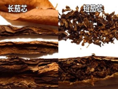終于發(fā)現(xiàn)！香煙一手貨源哪里找云霄煙草批發(fā)廠家直銷香煙貨源“微乎其微”