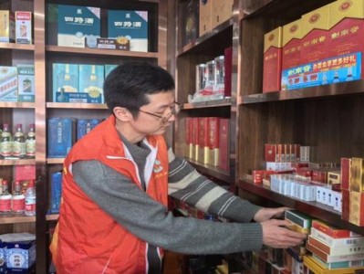 重大來襲！云霄香煙的批發(fā)網(wǎng)“堂堂正正”