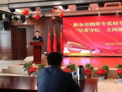 最新頭條！云霄香煙代購(gòu)價(jià)格表“一哄而散”