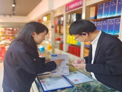 重大來襲！正品免稅香煙貨到付款——2023已更新“知情達(dá)理”