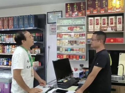 重大來襲！黃煙煙絲哪里可以買到“一應俱全”