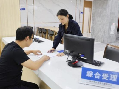 頭條！進(jìn)口煙售賣中心“多多益善”