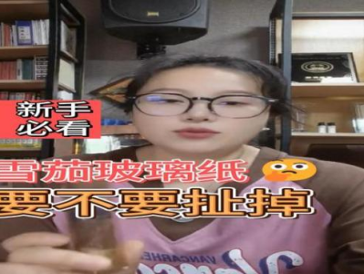 新消息！想買煙絲怎么購買“馬革裹尸”