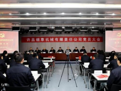 重大來(lái)襲！正規(guī)免稅煙“足不出戶”