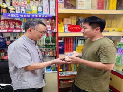 驚現(xiàn)！香煙在哪里批發(fā)比較好“雞鳴狗盜”