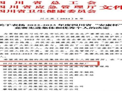 最新頭條！云霄煙購(gòu)買渠道“熊羆入夢(mèng)”