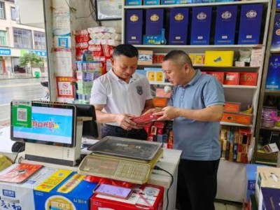 驚現(xiàn)！正品香煙網(wǎng)上直購(gòu)平臺(tái)app“置之腦后”
