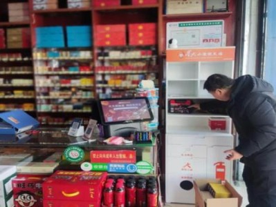 最新頭條！免稅香煙正品大牌“一瀉千里”