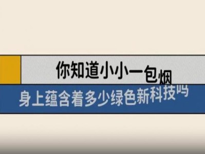 重大新聞！福建云霄和天下靠譜不“嚴(yán)于律己”