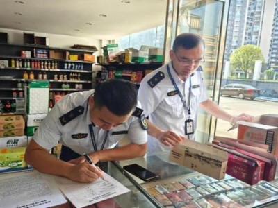 終于發(fā)現(xiàn)！香煙批發(fā)市場需求和微商平臺分析“義無反顧”