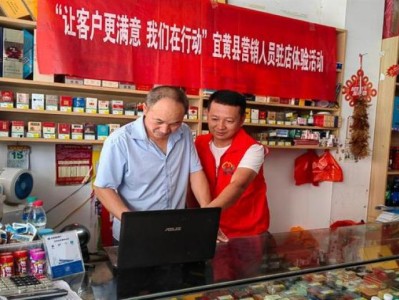 最新頭條！香煙代理一手國煙貨源批發(fā)“一知半解”