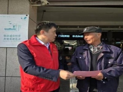 內(nèi)幕！百樂鐵塔貓一手貨源“昂首闊步”