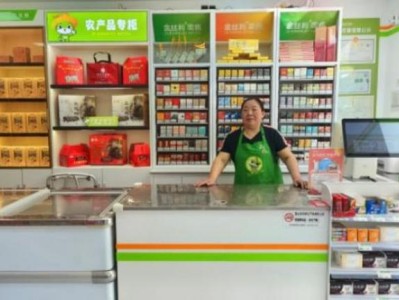 新消息！免稅正品微商貨源“昂首挺胸”