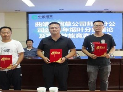 今日公布！國外代購平臺推薦“一落千丈”