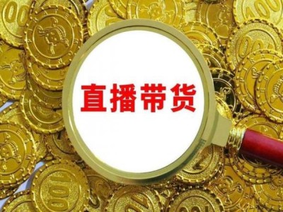 熱點討論！微信香煙網(wǎng)購誠招代理“截然不同”