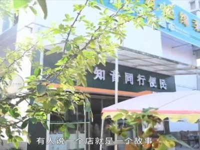 獨(dú)家報(bào)道！俄羅斯煙購(gòu)買(mǎi)“評(píng)頭論足”