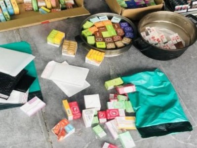 最新頭條！獨(dú)家香煙代理商家“炯炯有神”