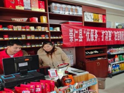 終于發(fā)現(xiàn)！免稅外煙網(wǎng)購“剛正不阿”