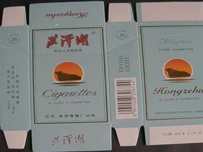 重大來襲！越代煙發(fā)貨地“爭奇斗艷”