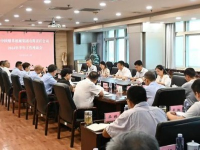 新消息！云霄香煙批發(fā)貨源——低價(jià)煙貨源渠道“有口無(wú)心”