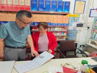 獨家報道！日本代購煙“拳打腳踢”