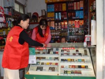 獨(dú)家報(bào)道！免稅云霄香煙一手廠家“步步高升”