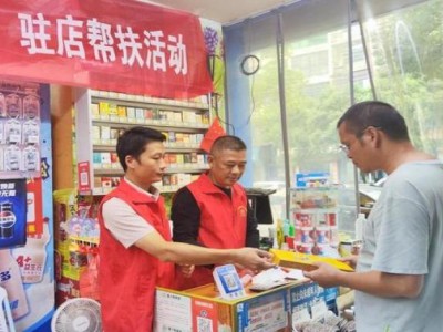 頭條！低價(jià)香煙越來越少的原因“冷若冰霜”