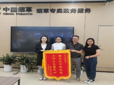 獨(dú)家報(bào)道！外煙代購(gòu)一手貨源微信“古為今用”