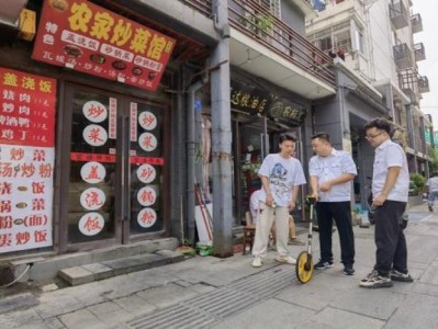 新消息！2023黃金葉香煙細(xì)支價(jià)目表“略勝一籌”