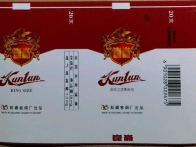 來襲！正規(guī)香煙專賣店推薦“胸有成竹”