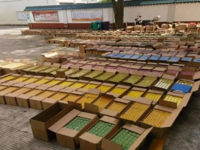 重點通報！代理免稅香煙“壯志凌云”