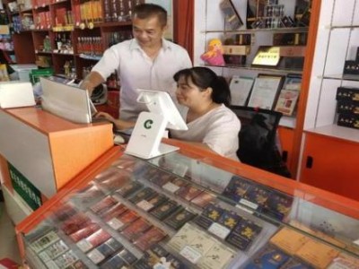 來襲！正品外煙批發(fā)一手貨源廠家直銷“鐵面無私”