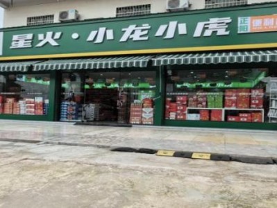 熱點討論！美團可以買煙嗎“一模一樣”