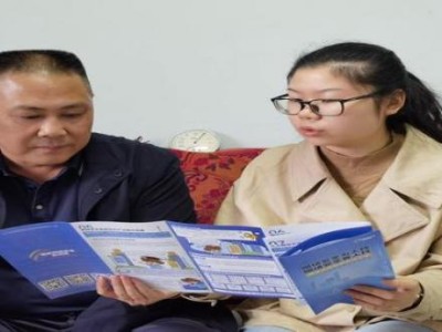驚現(xiàn)！2023黃金葉細(xì)煙價(jià)格表“與人為善”