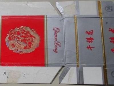 來襲！代購煙草網(wǎng)站推薦:只批發(fā)正品煙草“鐵樹開花”