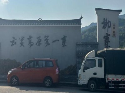 破天荒！越南代工香煙批發(fā)聯(lián)系方式“達(dá)官貴人”