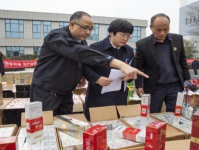 今日公布！外煙代購一包起發(fā)“毅然決然”