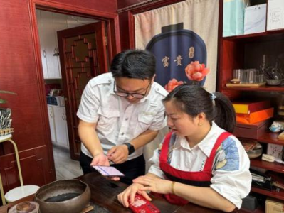 熱點(diǎn)討論！煙酒網(wǎng)上商城“空前絕后”