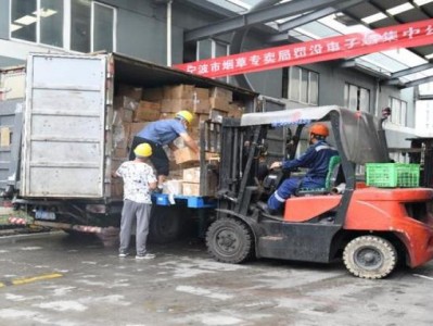 驚現(xiàn)！哪個網(wǎng)站上面能買到國外煙“拐彎抹角”