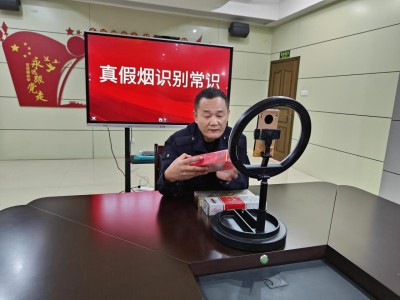 驚現(xiàn)！云霄煙批發(fā)店“微乎其微”