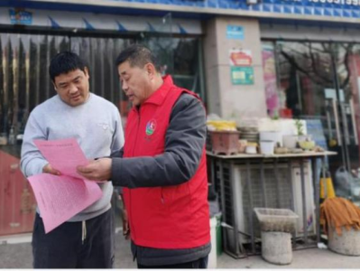 驚現(xiàn)！百樂煙官方旗艦店“見多識(shí)廣”