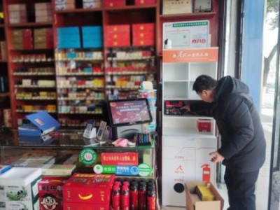 破天荒！最新云霄香煙一手貨源代理“竹報(bào)平安”