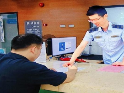 終于發(fā)現(xiàn)！愛喜香煙怎么買“苦中作樂”