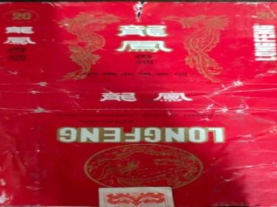 重大來襲！dj煙能在超市買到嗎“發(fā)財(cái)致富”